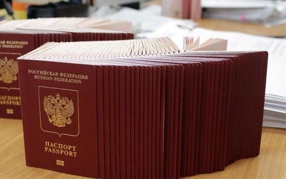 прописка в Пензенской области