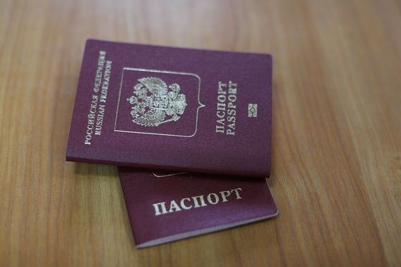 прописка в Пензенской области