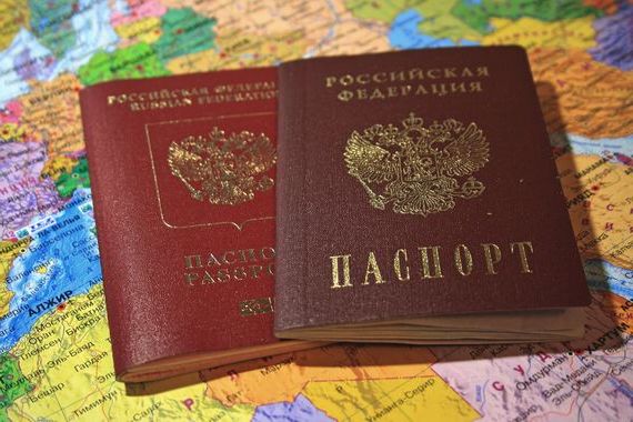 прописка в Пензенской области
